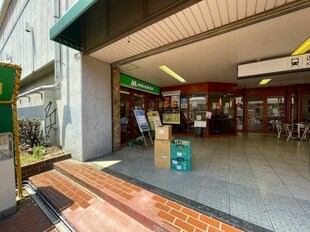 福寿マンション1号館の物件内観写真